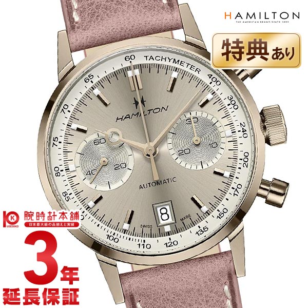 ハミルトン HAMILTON アメリカンクラシック イントラマティック オートクロノ H38426820 メンズ