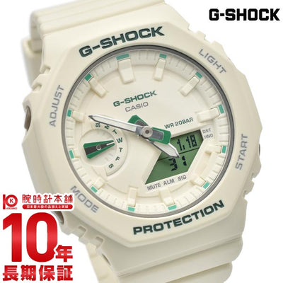 カシオ Ｇショック G-SHOCK Green Accent Color GMA-S2100GA-7AJF メンズ