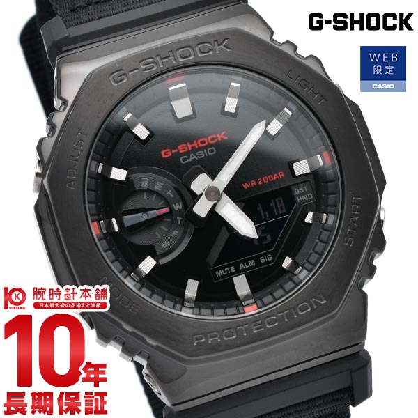 カシオ Ｇショック G-SHOCK PROGRESSIVE UTILITY GM-2100CB-1AJF メンズ