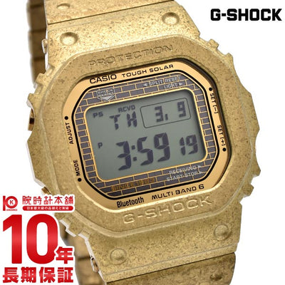 カシオ Ｇショック G-SHOCK 40th Anniversary RECRYSTALLIZED SERIES GMW-B5000PG-9JR メンズ