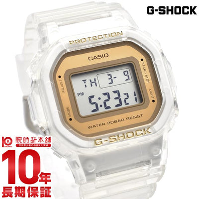 カシオ Ｇショック G-SHOCK Skeleton＆GOLD GMD-S5600SG-7JF ユニセックス