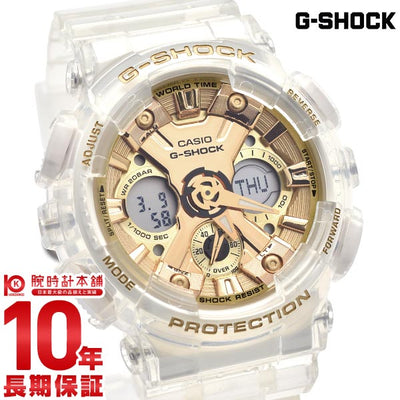 カシオ Ｇショック G-SHOCK Skeleton＆GOLD GMA-S120SG-7AJF ユニセックス