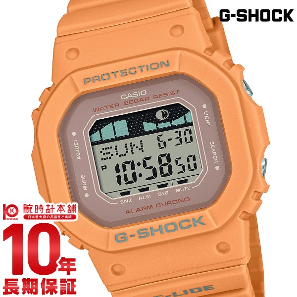 カシオ Ｇショック G-SHOCK G-LIDE GLX-S5600-4JF ユニセックス