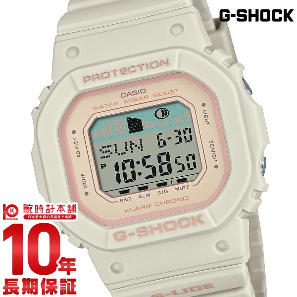 カシオ Ｇショック G-SHOCK G-LIDE GLX-S5600-7JF ユニセックス