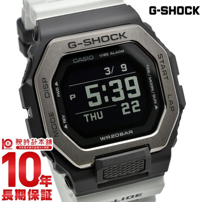 カシオ Ｇショック G-SHOCK G-LIDE GBX-100TT-8JF メンズ