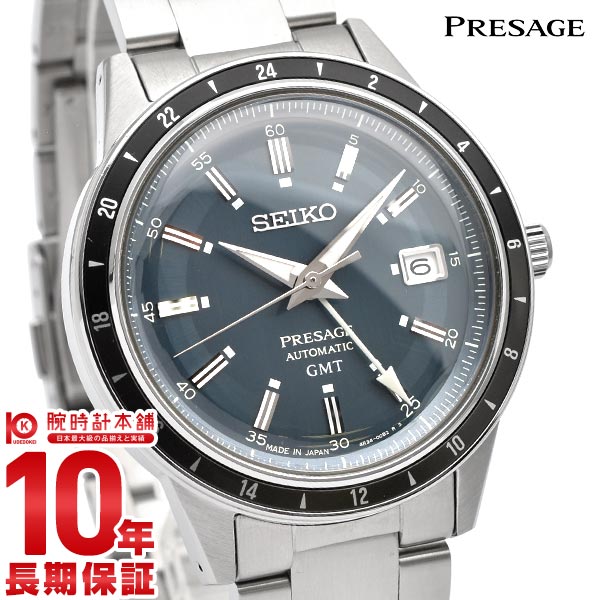 セイコー プレザージュ PRESAGE SARY229 メンズ