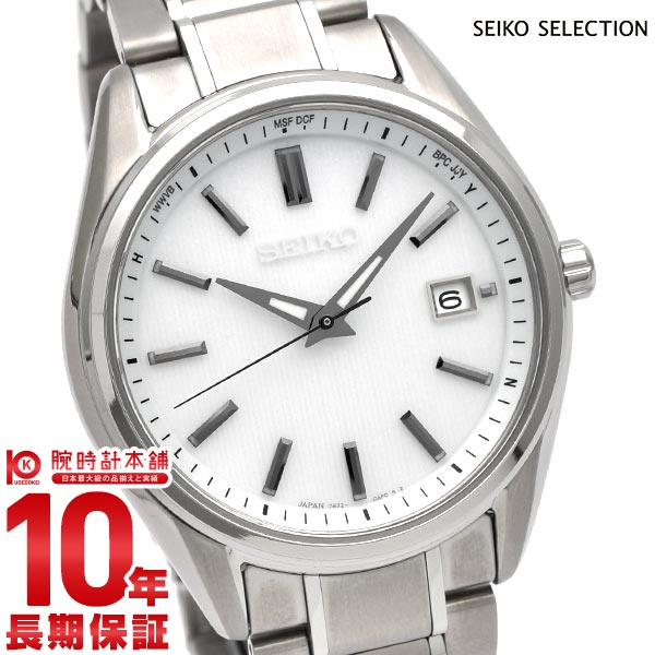 セイコーセレクション SEIKOSELECTION SBTM337 メンズ