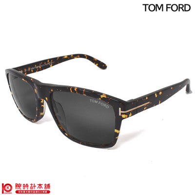 サングラス TOM FORD トムフォード FT0678-F-52A-59 メンズ