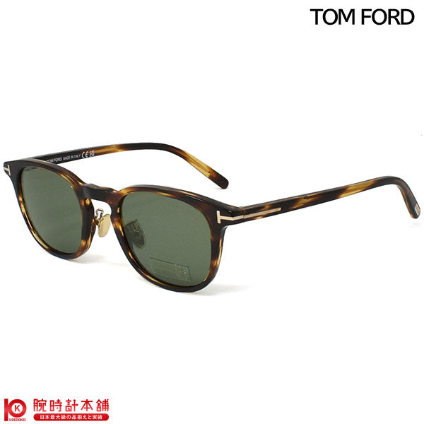 サングラス TOM FORD トムフォード FT0876-D-55N-48 ユニセックス