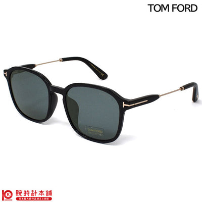 サングラス TOM FORD トムフォード FT0893-K-01A-56 ユニセックス