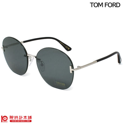 サングラス TOM FORD トムフォード FT0896-K-16A-63 ユニセックス