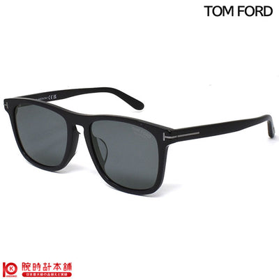 サングラス TOM FORD トムフォード FT0930-F-01D-56 ユニセックス