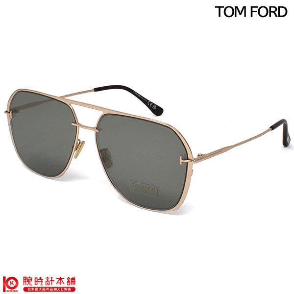 サングラス TOM FORD トムフォード FT0947-D-28C-62 ユニセックス