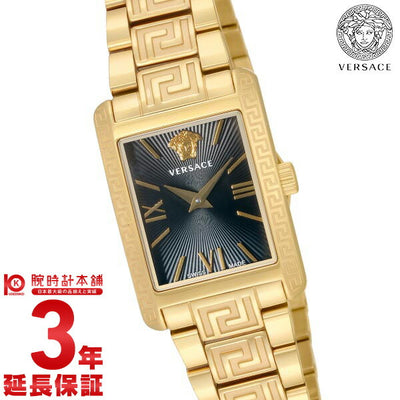ヴェルサーチ VERSACE VE1C01122 レディース