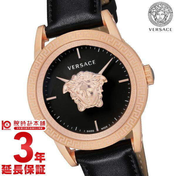 ヴェルサーチ VERSACE パラッツォ エンパイア VERD01420 メンズ