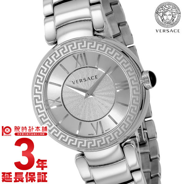ヴェルサーチ VERSACE LEDA VNC030014 レディース
