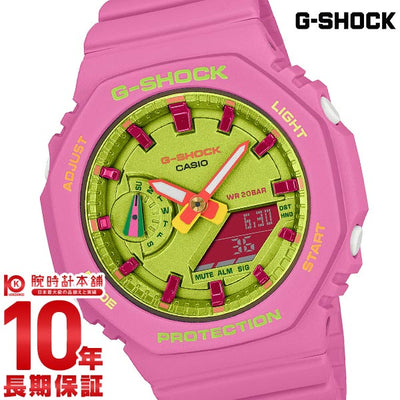 カシオ Ｇショック G-SHOCK Bright Summer Colors GMA-S2100BS-4AJF ユニセックス