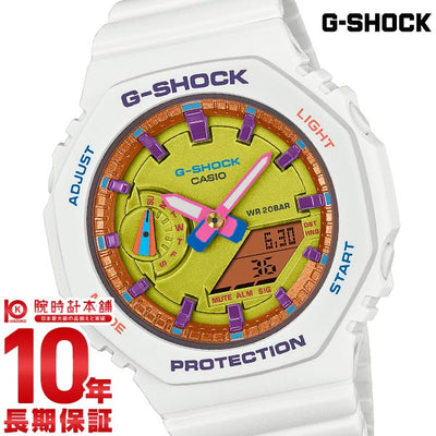 カシオ Ｇショック G-SHOCK Bright Summer Colors GMA-S2100BS-7AJF ユニセックス