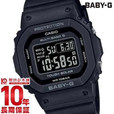 カシオ ベビーＧ BABY-G BGD-5650-1CJF レディース