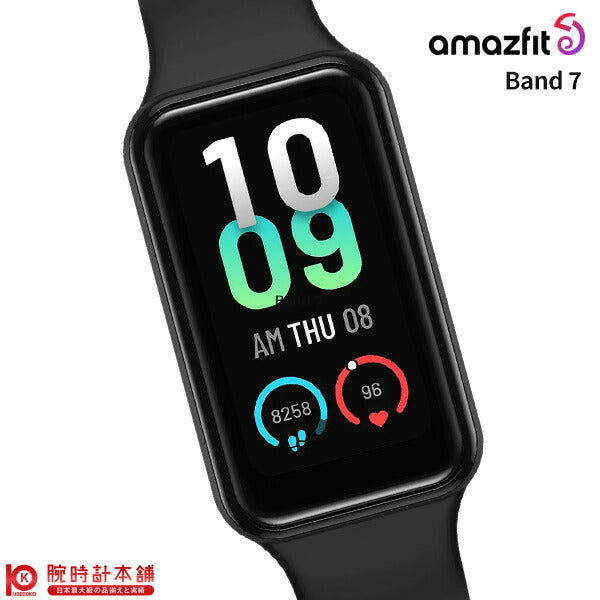 アマズフィット Amazfit Band7 SP170049-C01 ユニセックス