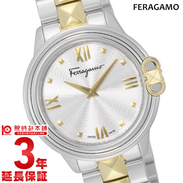 サルヴァトーレフェラガモ SalvatoreFerragamo STUDMANIA SFMJ00422 レディース