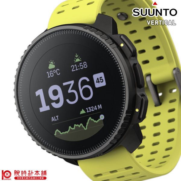 値下げ！【中古】　Suunto Essential 腕時計 デジタル ブラウン スントの時計のおすすめ人気ランキング【2025年】 | マイベスト