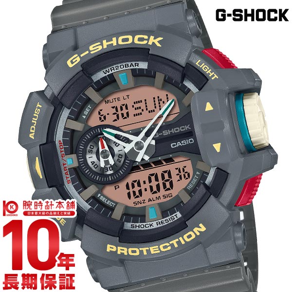 カシオ Ｇショック G-SHOCK VINTAGE PRODUCT COLOR GA-400PC-8AJF メンズ