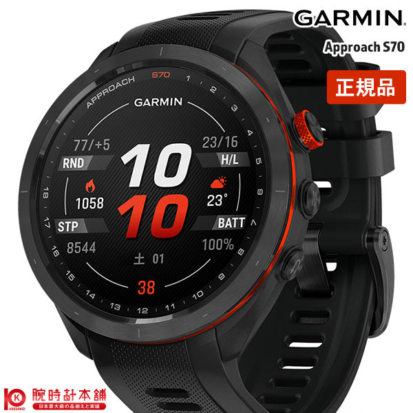 ガーミン GARMIN ApproachS70 010-02746-22 ユニセックス