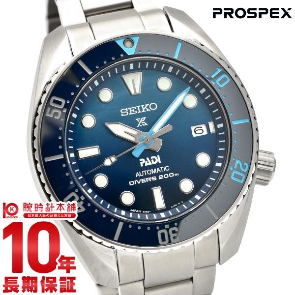 セイコー プロスペックス PROSPEX PADI Special Edition SBDC189 メンズ