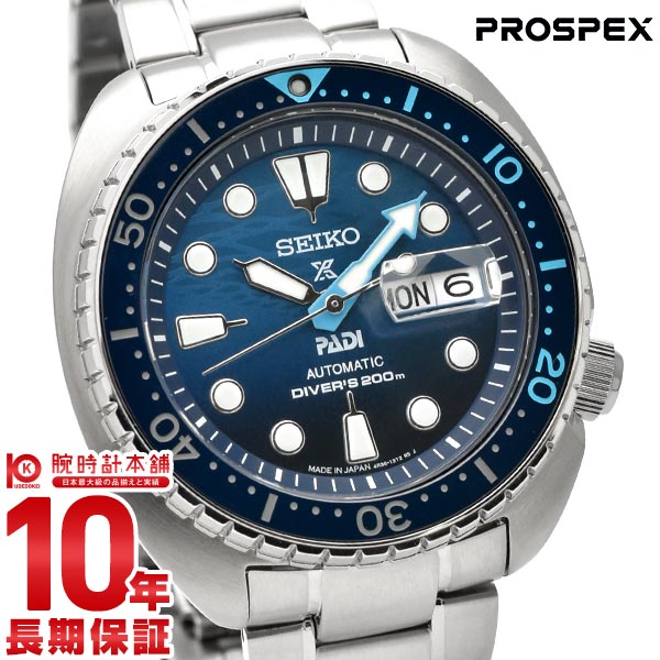 セイコー プロスペックス PROSPEX PADI Special Edition SBDY125 メンズ