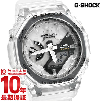 カシオ Ｇショック G-SHOCK 40th Anniversary Clear Remix GA-2140RX-7AJR メンズ