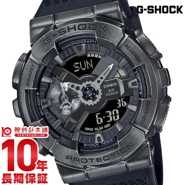 カシオ Ｇショック G-SHOCK STEAMPUNK Series GM-110VB-1AJR メンズ