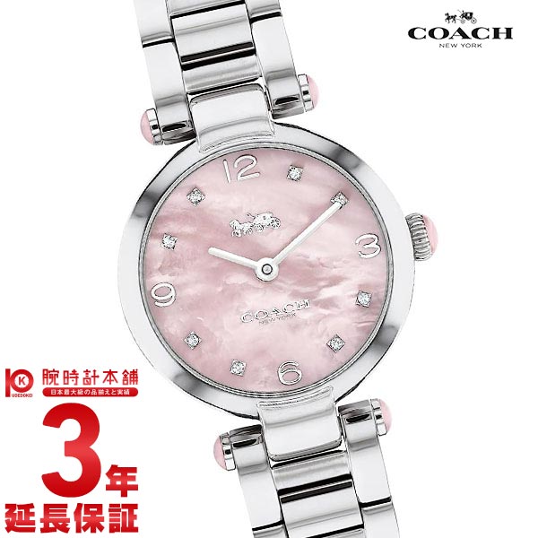 コーチ COACH CARY ケリー 14000079 レディース