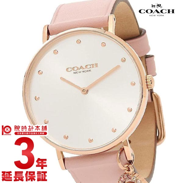 楽天市場】コーチ 時計 レディース coach 腕時計 デランシー