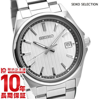 セイコーセレクション SEIKOSELECTION Sシリーズ SBTH001 メンズ