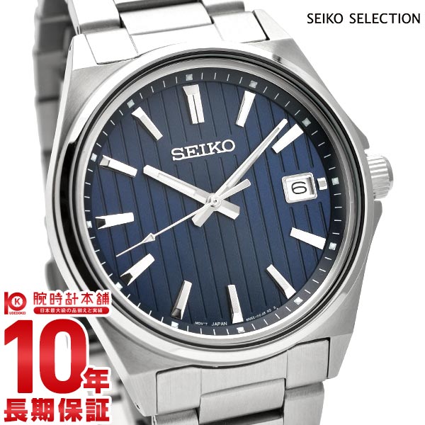 セイコーセレクション SEIKOSELECTION Sシリーズ SBTH003 メンズ