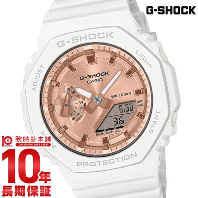 カシオ Ｇショック G-SHOCK GMA-S2100MD-7AJF ユニセックス