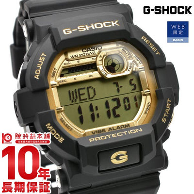 カシオ Ｇショック G-SHOCK GD-350 BLACK＆GOLD GD-350GB-1JF メンズ