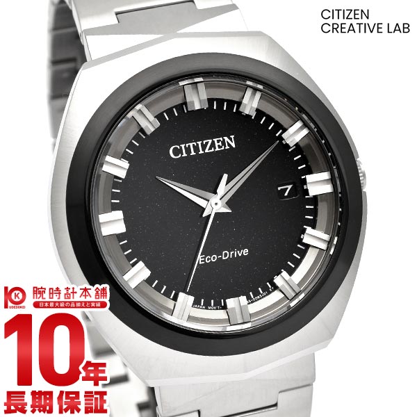 シチズン クリエイティブ ラボ CITIZEN CREATIVE LAB Eco-Drive 365 BN1014-55E メンズ