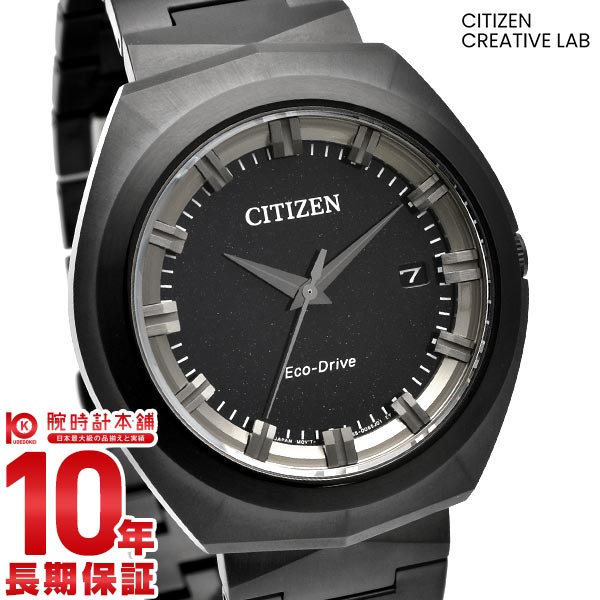 シチズン クリエイティブ ラボ CITIZEN CREATIVE LAB Eco-Drive 365 BN1015-52E メンズ
