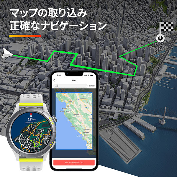 アマズフィット Amazfit Cheetah SP170063-C197 ユニセックス