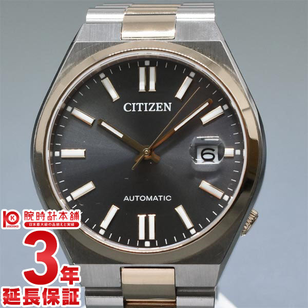 シチズンコレクション CITIZENCOLLECTION TSUYOSA Collection NJ0154