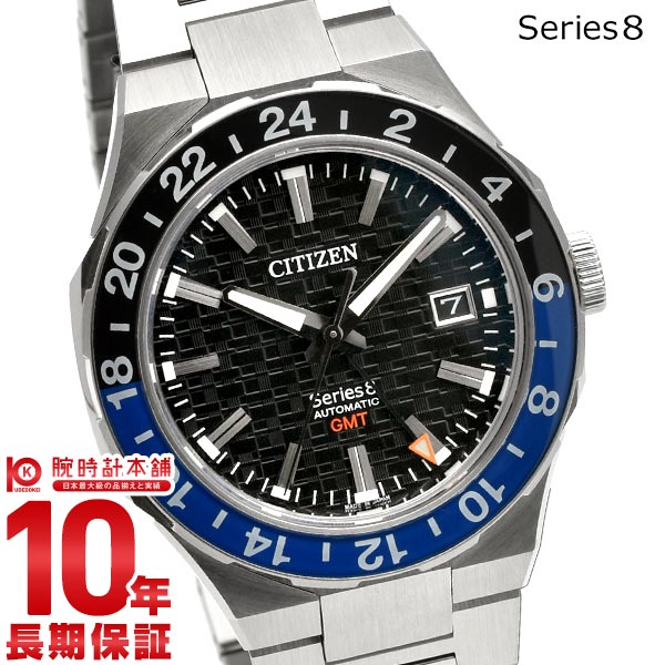シチズン シリーズエイト Series 8 880メカニカル NB6031-56E メンズ