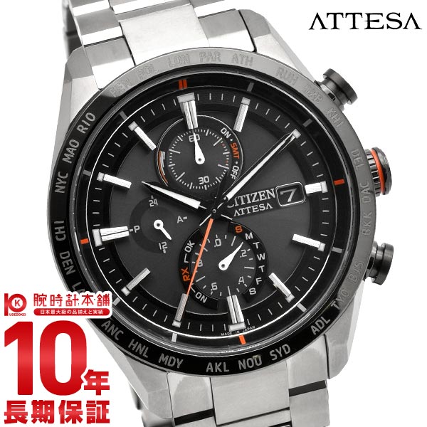 シチズン アテッサ ATTESA ACT Line AT8189-61E メンズ