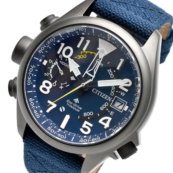 シチズン プロマスター PROMASTER LANDシリーズ アルティクロン BN4065
