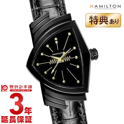 ハミルトン ベンチュラ HAMILTON S QUARTZ H24201730 レディース