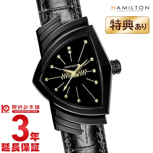 ハミルトン ベンチュラ HAMILTON S QUARTZ H24201730 レディース