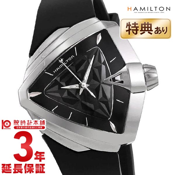 ハミルトン ベンチュラ HAMILTON S QUARTZ H24251330 ユニセックス