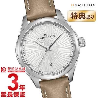 ハミルトン ジャズマスター HAMILTON LADY QUARTZ H32231810 レディース