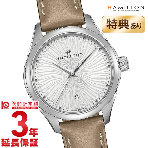 ハミルトン ジャズマスター HAMILTON LADY QUARTZ H32231810 レディース